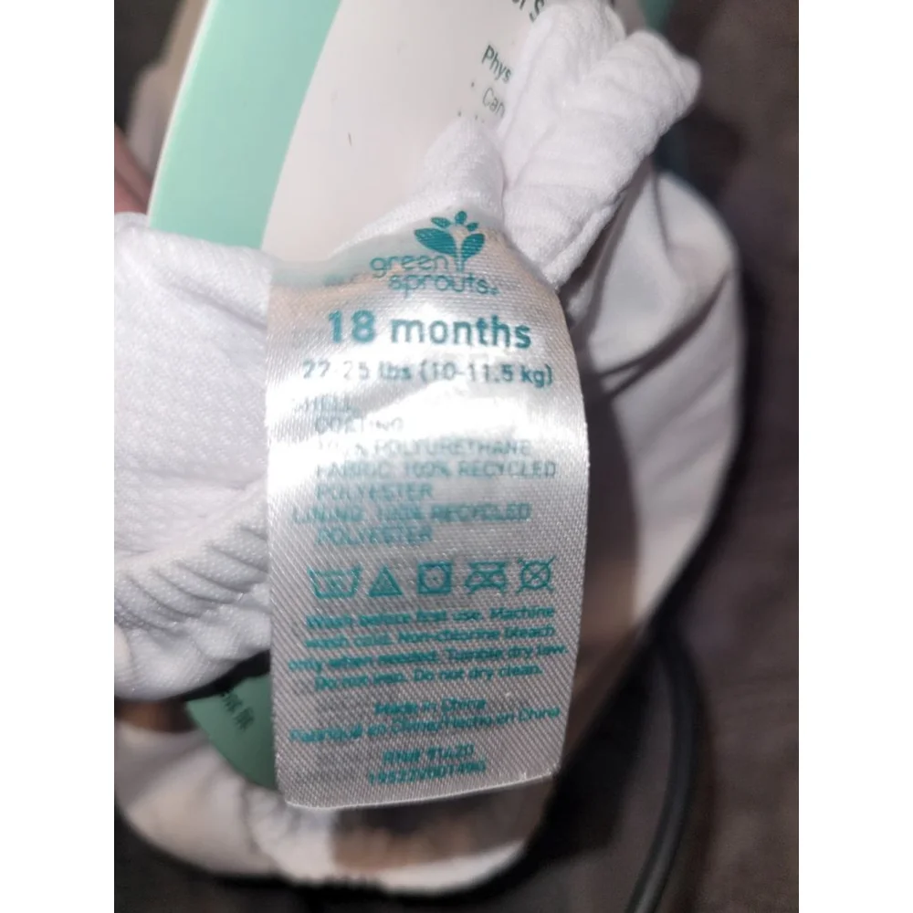 Baby Green Sprouts White Eco Pull-Up Swim Diaper One Size